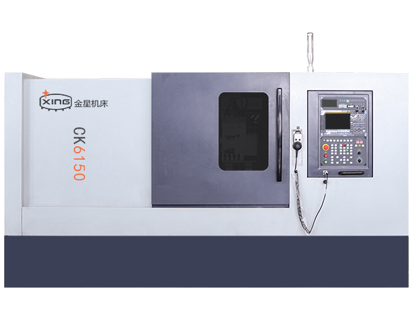 CK6150斜床身数控车床