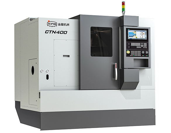 CTN400M车铣复合机床